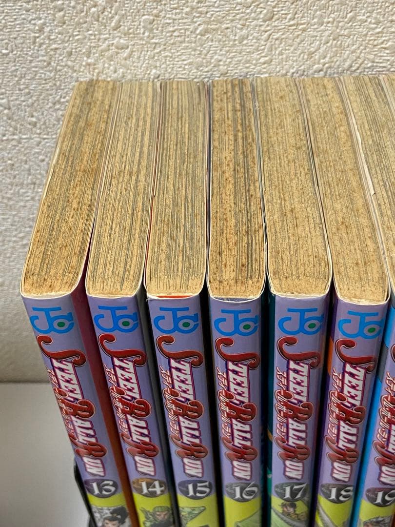 スティールボールラン　全巻