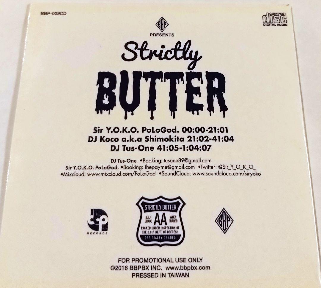 洋楽 DJ KOCO STRICTLY BUTTER