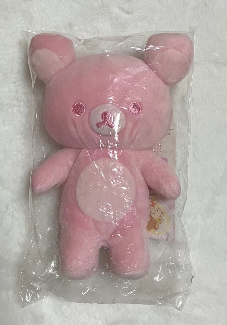 リラックマ　20colorsぬいぐるみ　ピンク　ミント　２個セット