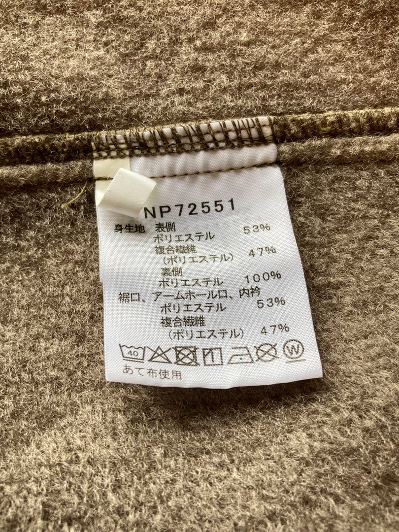 THE NORTH FACE アドバンスドベスト L 裏起毛