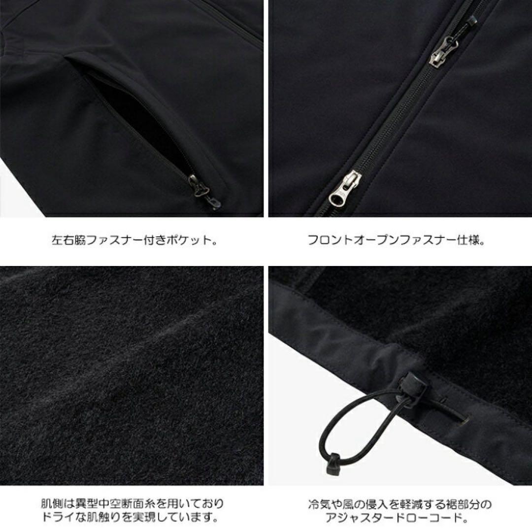 THE NORTH FACE アドバンスドベスト L 裏起毛