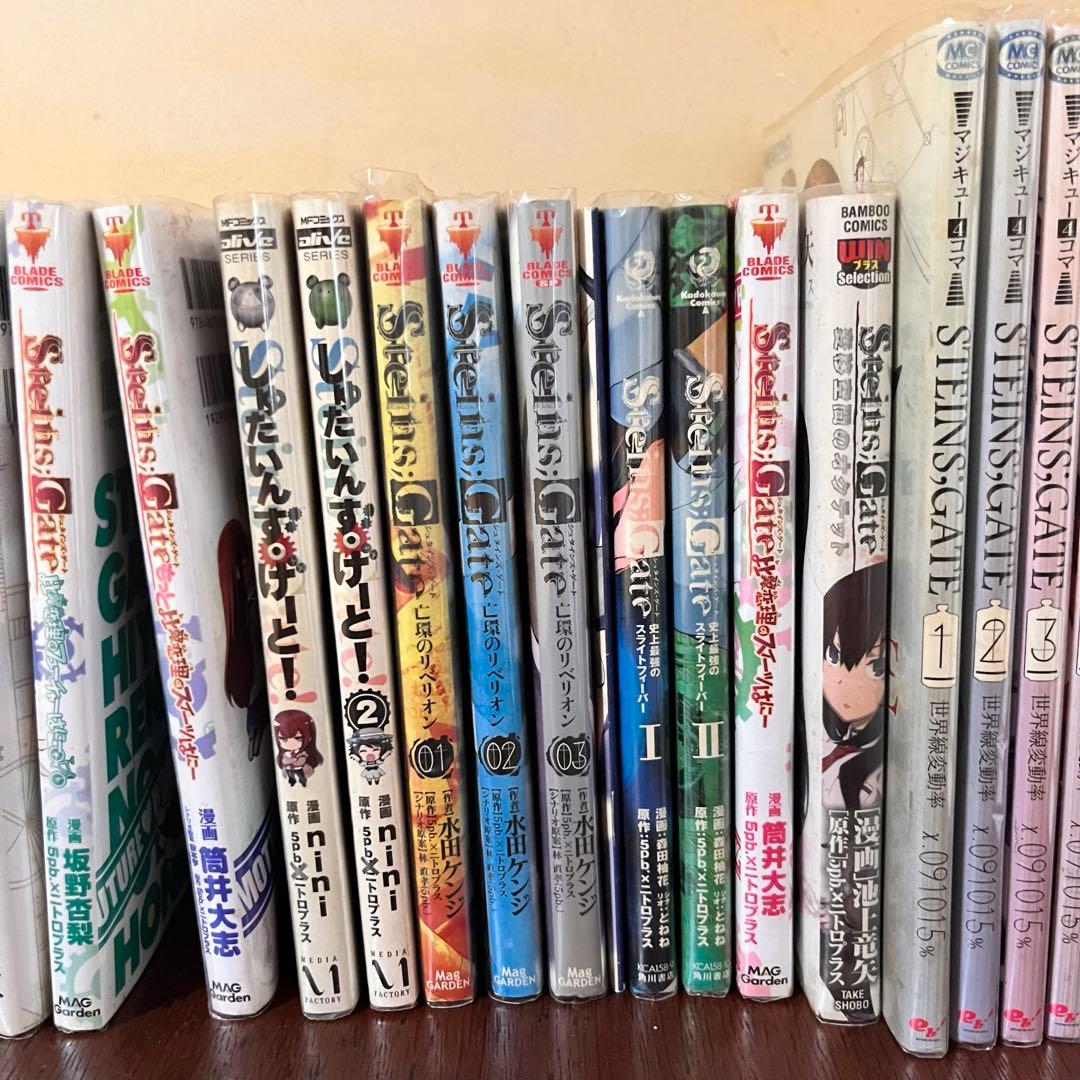 シュタインズゲート　STEINS;GATE 漫画　まとめ売り　26冊＋冊子