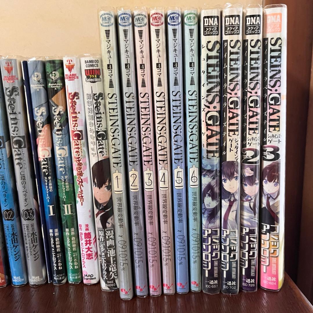 シュタインズゲート　STEINS;GATE 漫画　まとめ売り　26冊＋冊子