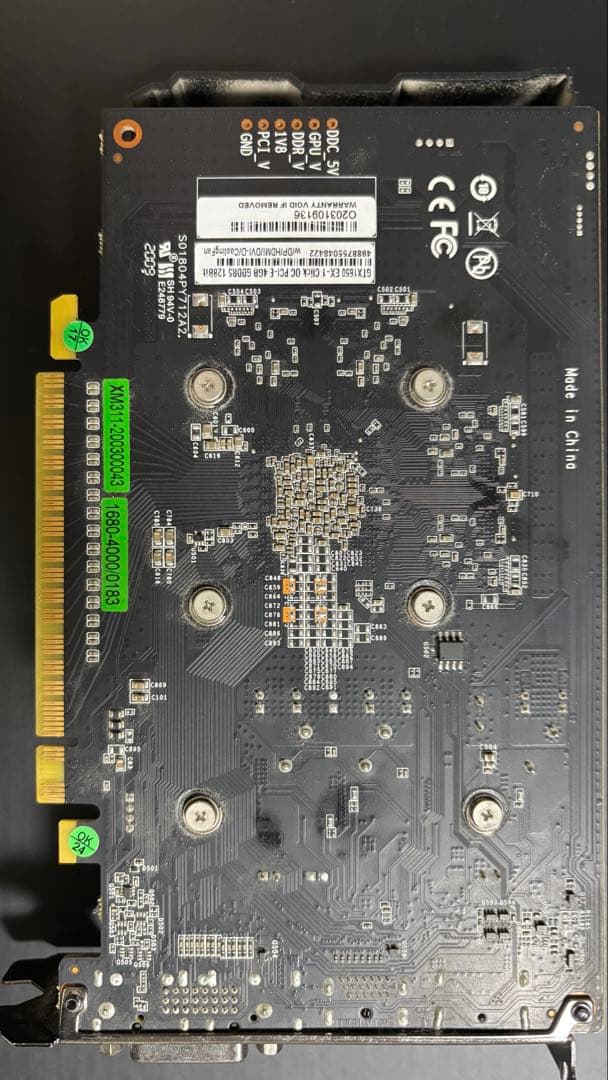 〖訳アリ品につき説明必読〗GTX1650 グラフィックボード