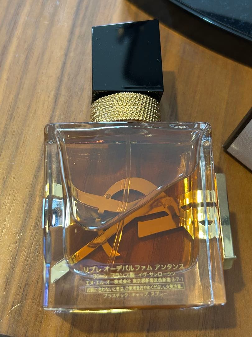 イヴ・サンローラン リブレ オーデパルファム アンタンス 香水 30ml