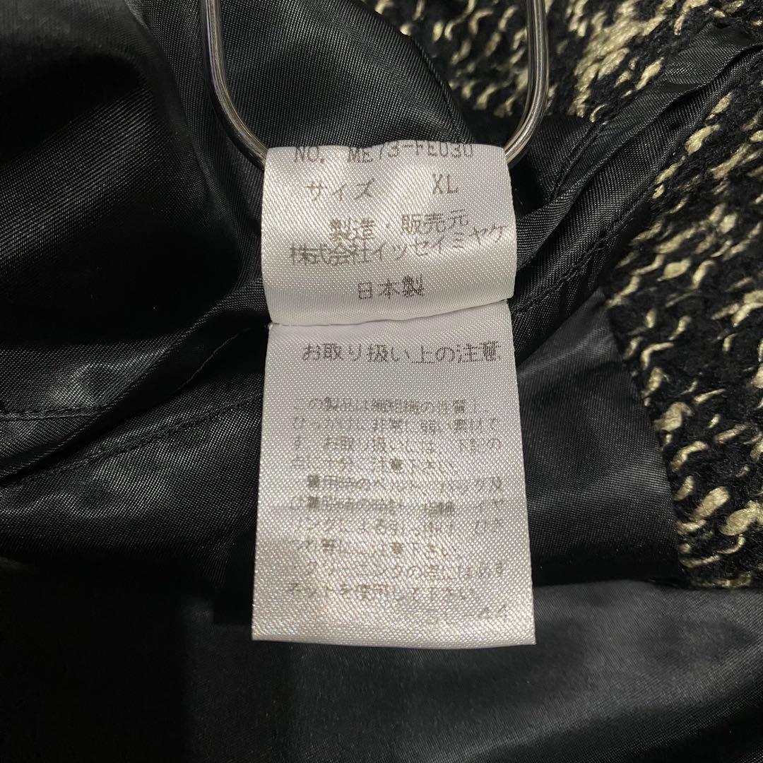 ISSEY MIYAKE MEN 90s 97AW ツイード ベスト
