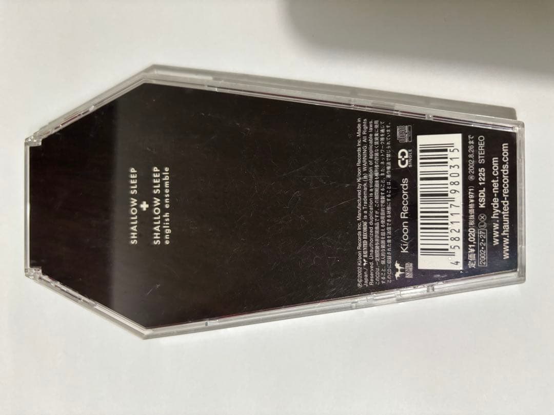 L'Arc〜en〜Ciel CD
