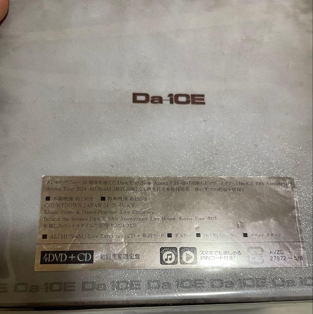 Da-iCE/10th Anniversary Arena Tour 2024…