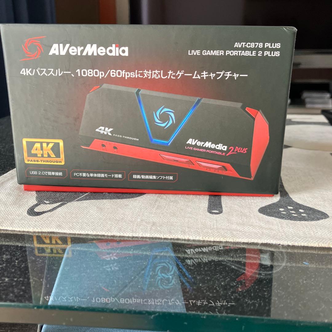 [動作確認済]AverMedia Live Gamer Portable 2