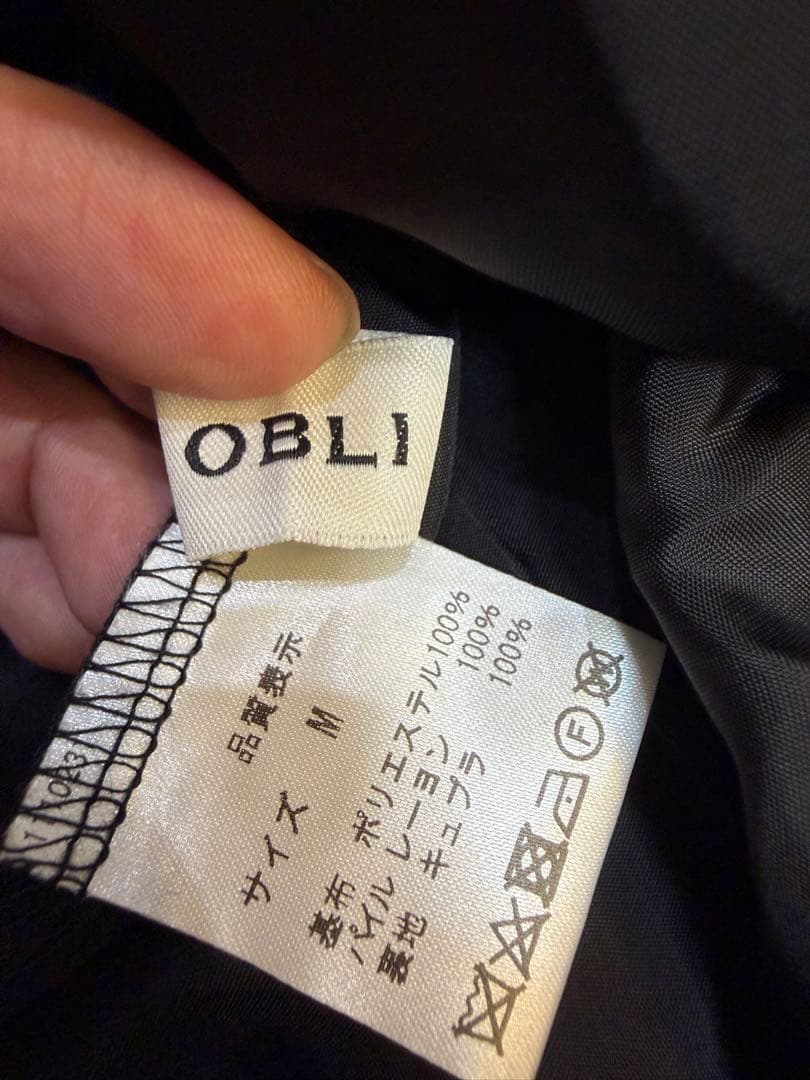 OBLI ドット柄 ロングスカート Mサイズ