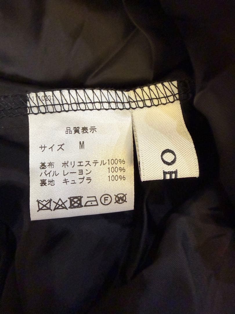 OBLI ドット柄 ロングスカート Mサイズ