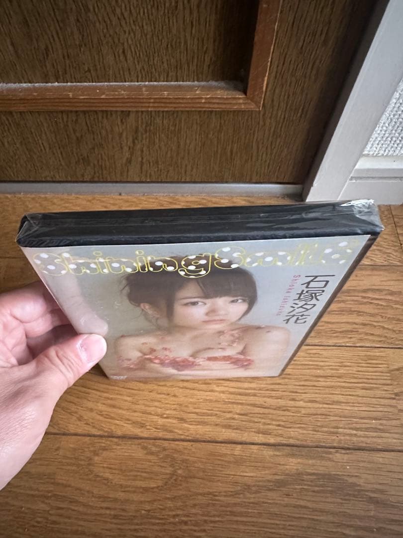 アイドルDVD 石塚汐花 shining smile 新品　未使用