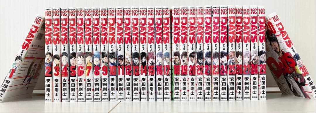 DAYS 1〜30巻・外伝1〜4巻セット 安田剛士