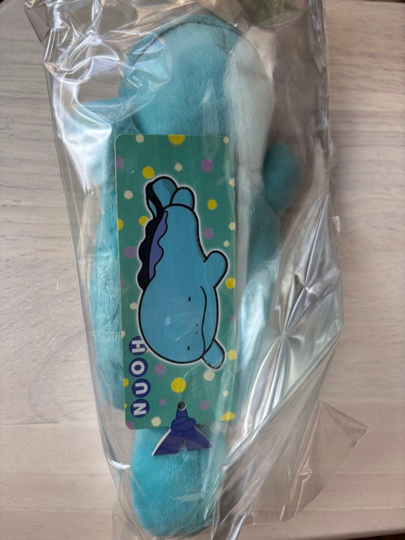 くったりぬいぐるみ ヌオー ねそべり