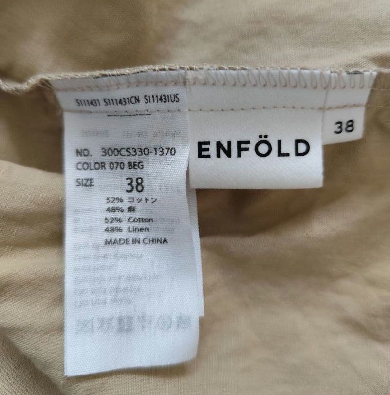 ENFÖLD エンフォルド ガウンコート ノーカラー ベルト付き リネン混 38