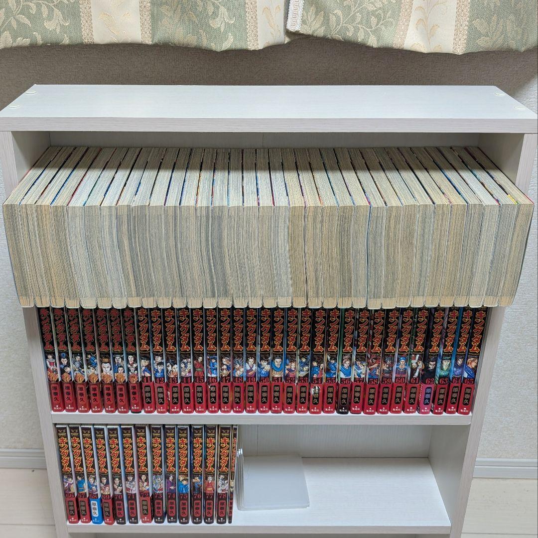 キングダム 1〜78+関連本1冊　合計79冊セット 原泰久