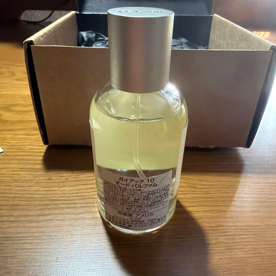 LE LABO GAIAC 10 オードパルファム 50ml