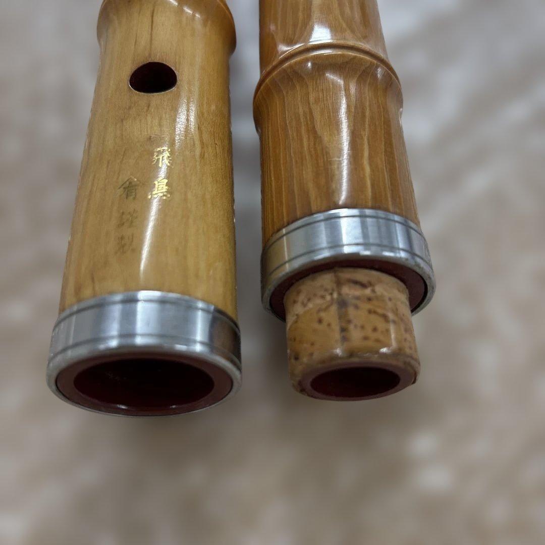 【美品】尺八　銘木 飛鳥尺八 １尺８寸管