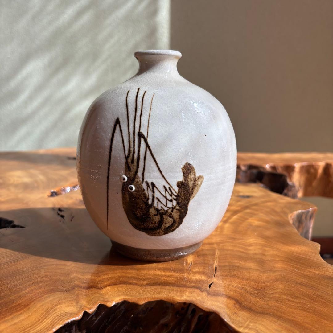 丹波焼 「海老絵扁壺」清水俊彦 花入 陶芸 共箱