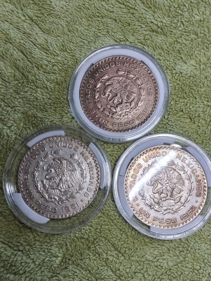 hab032 メキシコ 1ペソ銀貨 11年分コンプリート 1957～1967年