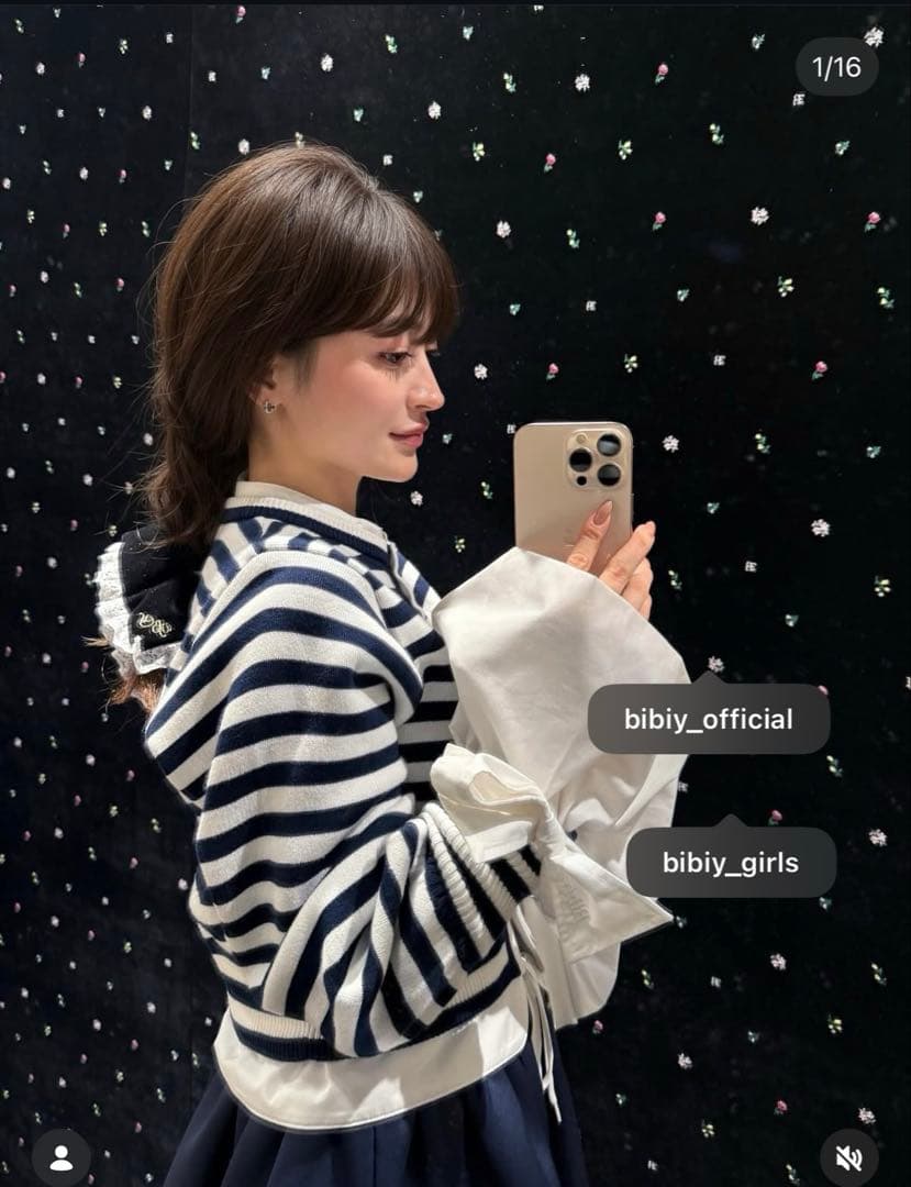 トップス Bibiy. ANGELIQUE KNIT BORDER