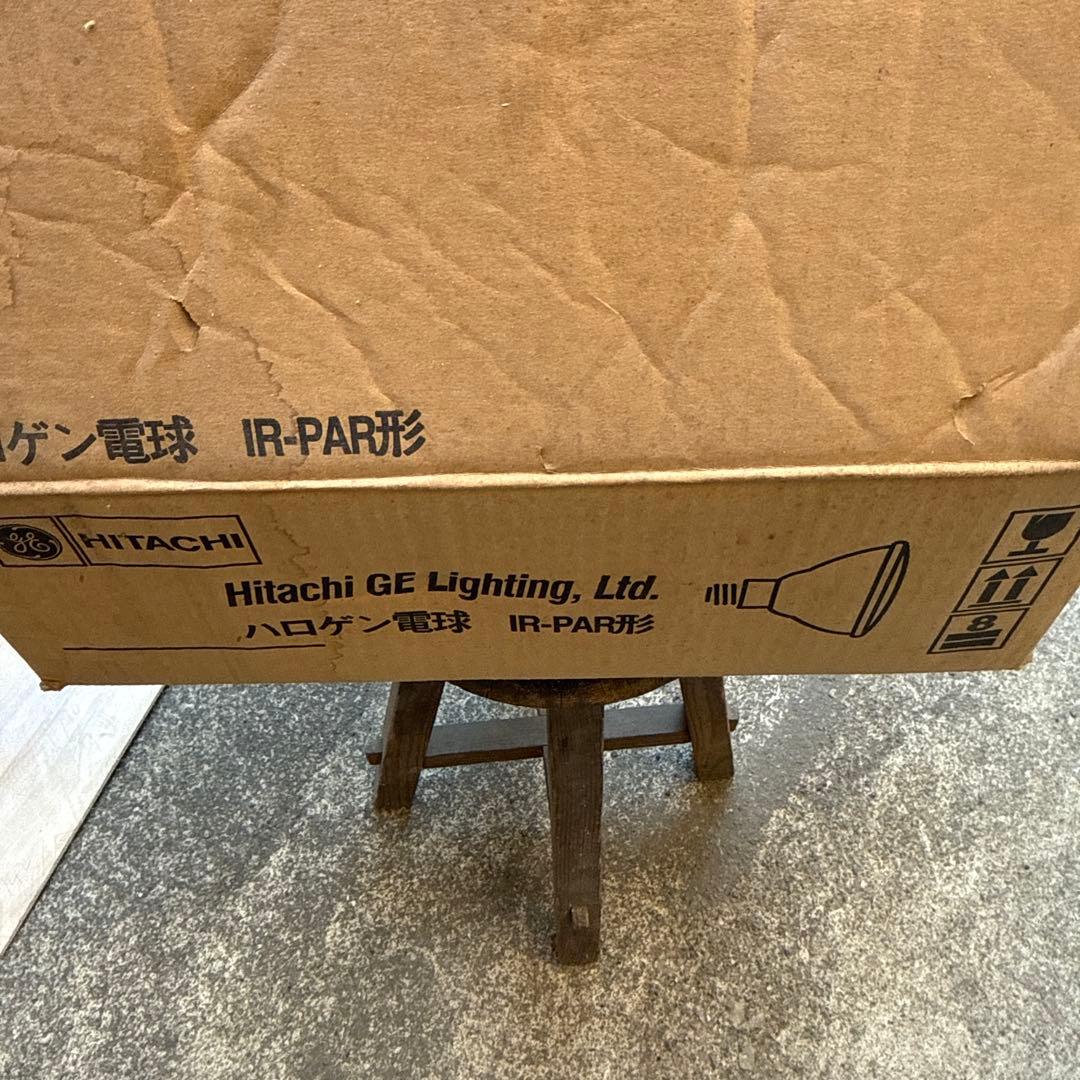 12個セットHITACHI IR-PAR形 100W ハロゲン電球