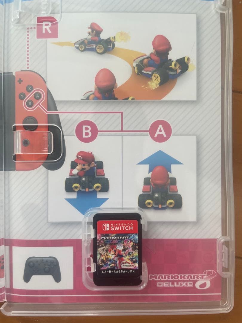 マリオカート8 デラックス & 世界のアソビ大全51