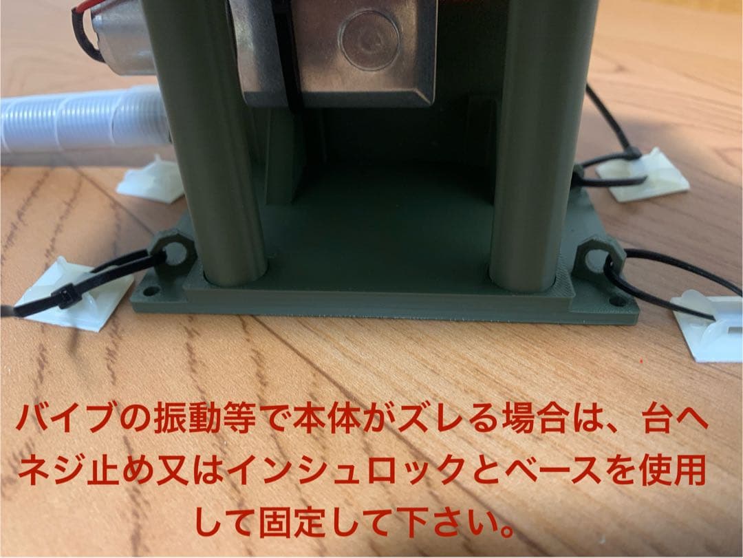 パチンコ玉上げ機(循環リフター) 家パチ