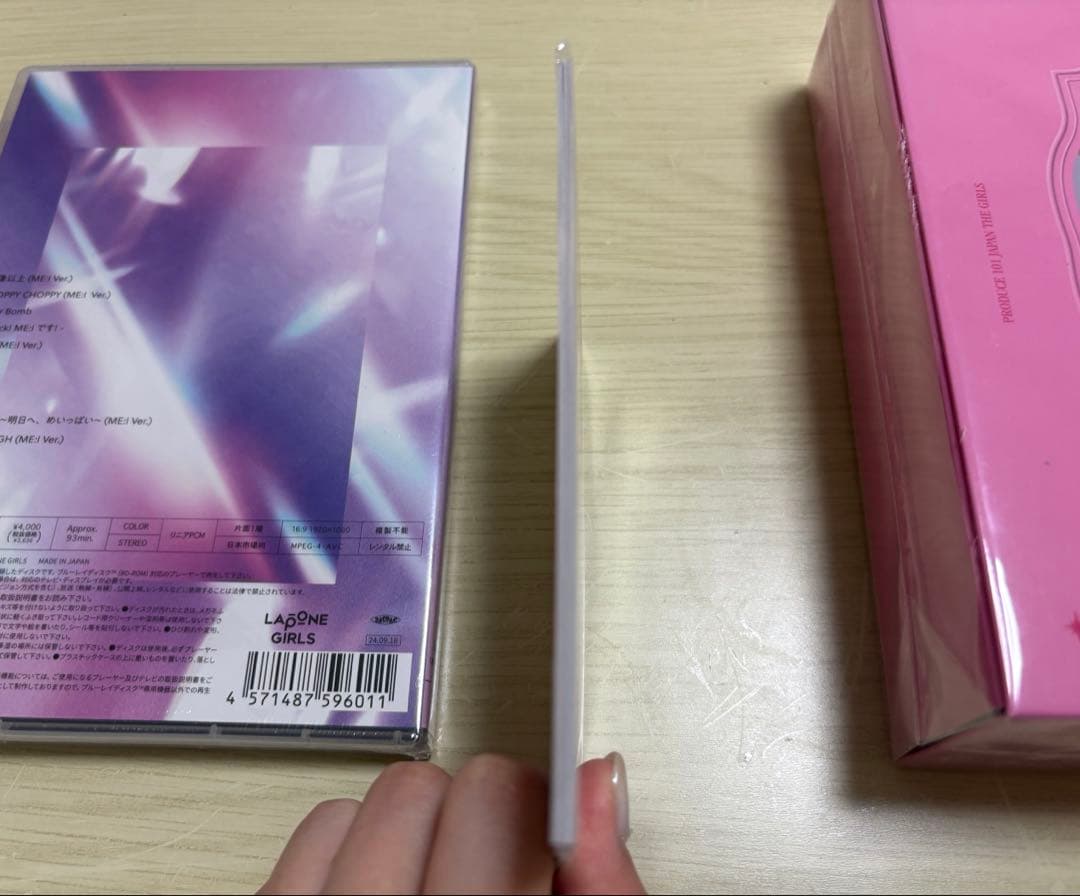 ME:I 夢へのはじまり ICONIC セット 新品未使用 トレカ・ブロマイド付
