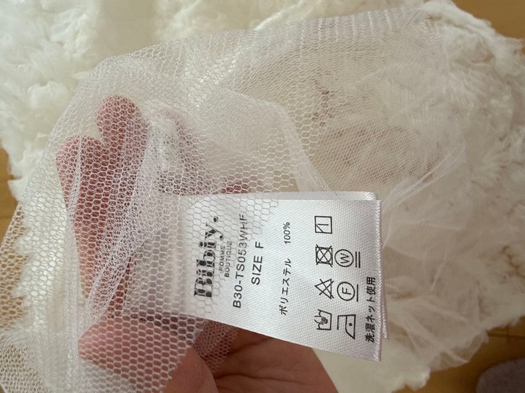 【bibiy】FLORENCE BUSTIER