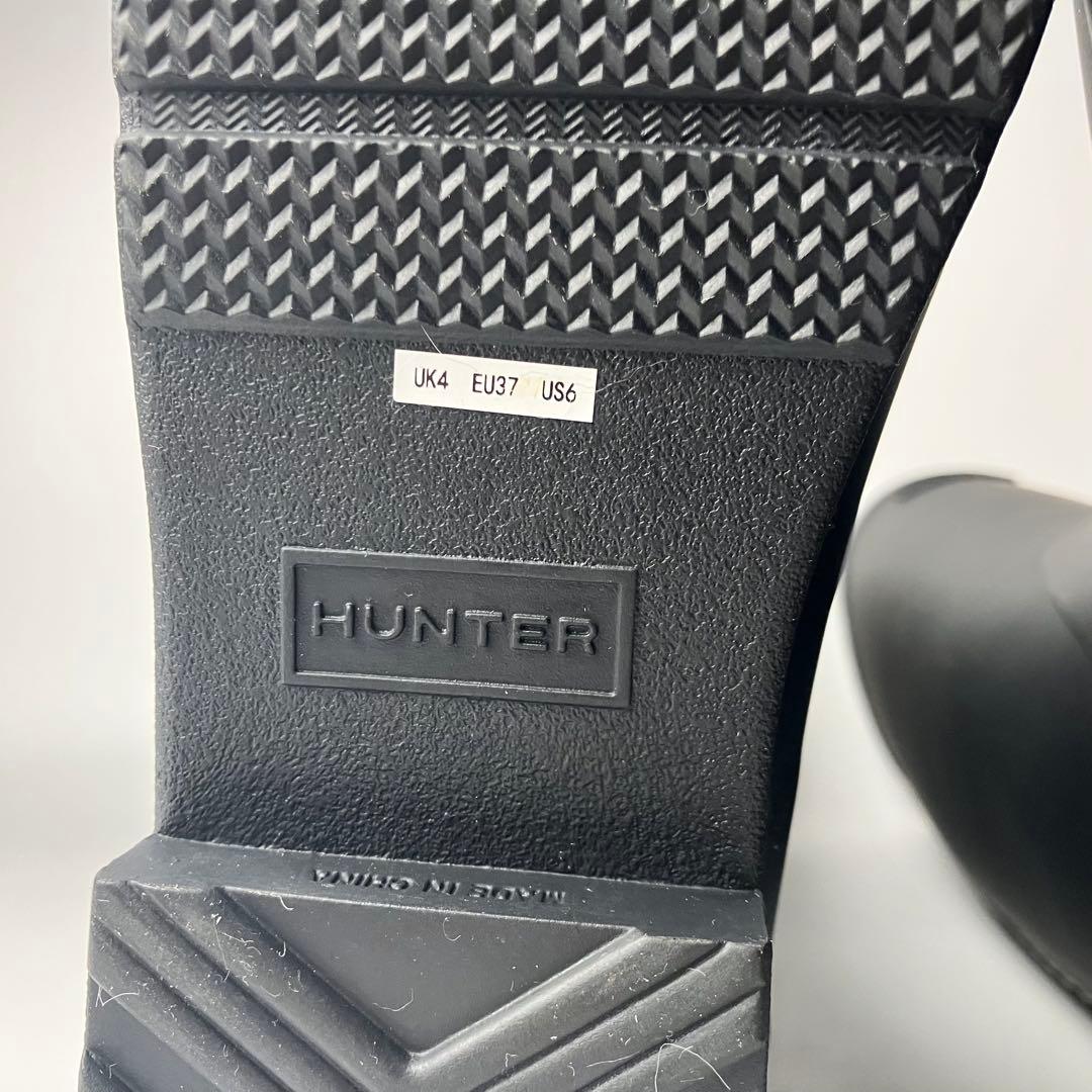 【新品級】HUNTERリファインドトールスタッズバックブーツ　長靴　黒　23cm