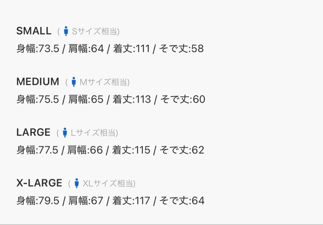 M-65ライナーセットモッズコートコート＆キルティングライナーセット