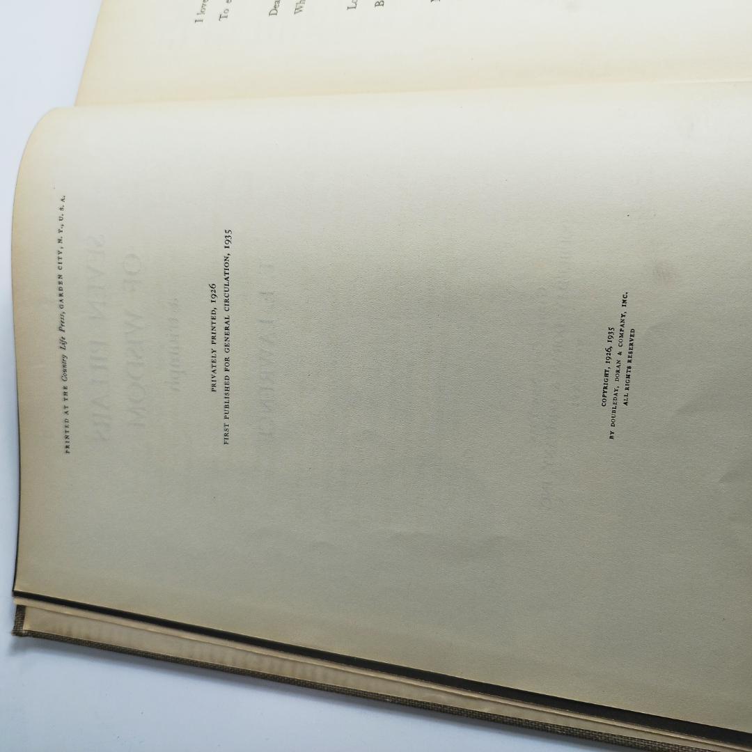 T.E.ロレンス 知恵の七柱 1935年 ローレンス T.E.Lawr h1q4
