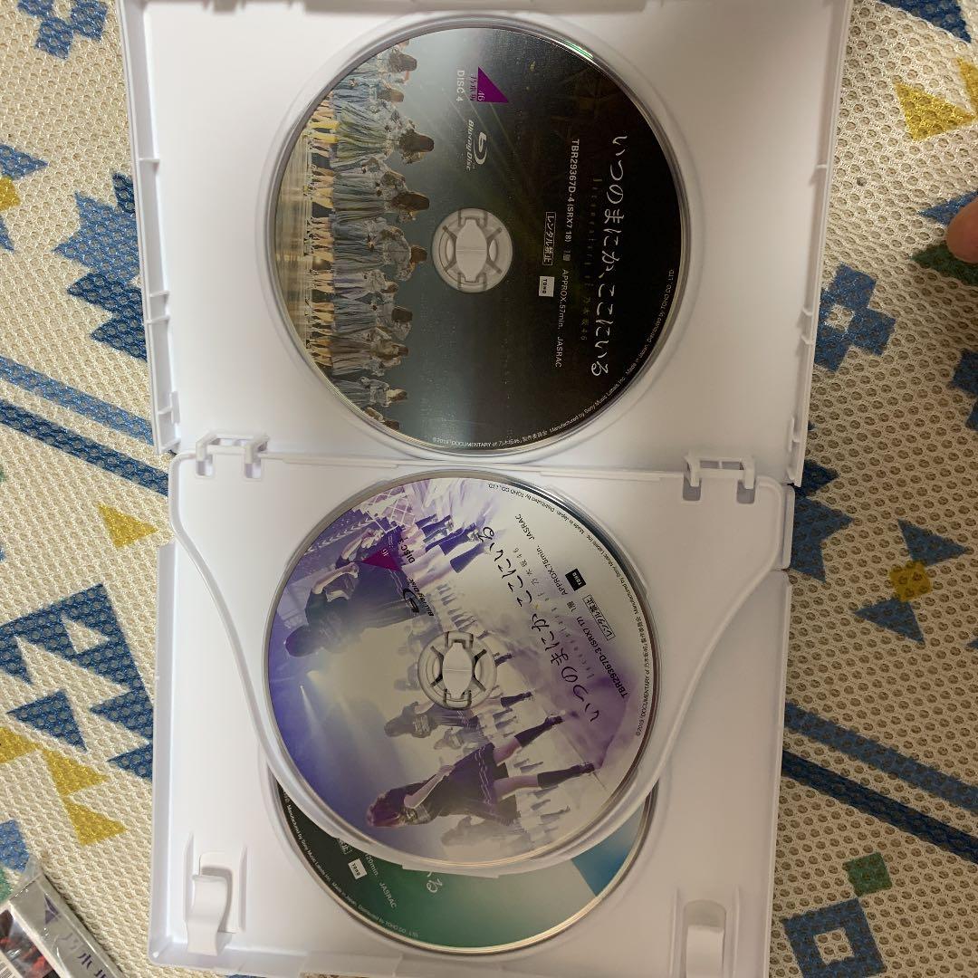 いつのまにか,ここにいる Documentary of 乃木坂46 コンプリー…