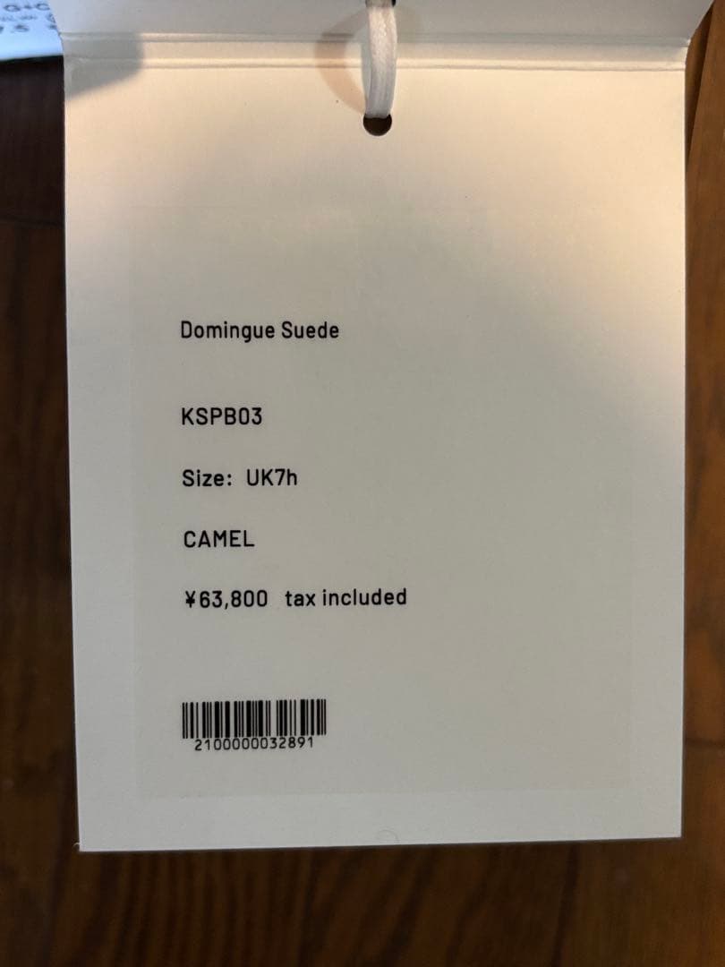 靴 KAPTAIN SUNSHINE Paraboot Domingue UK7h