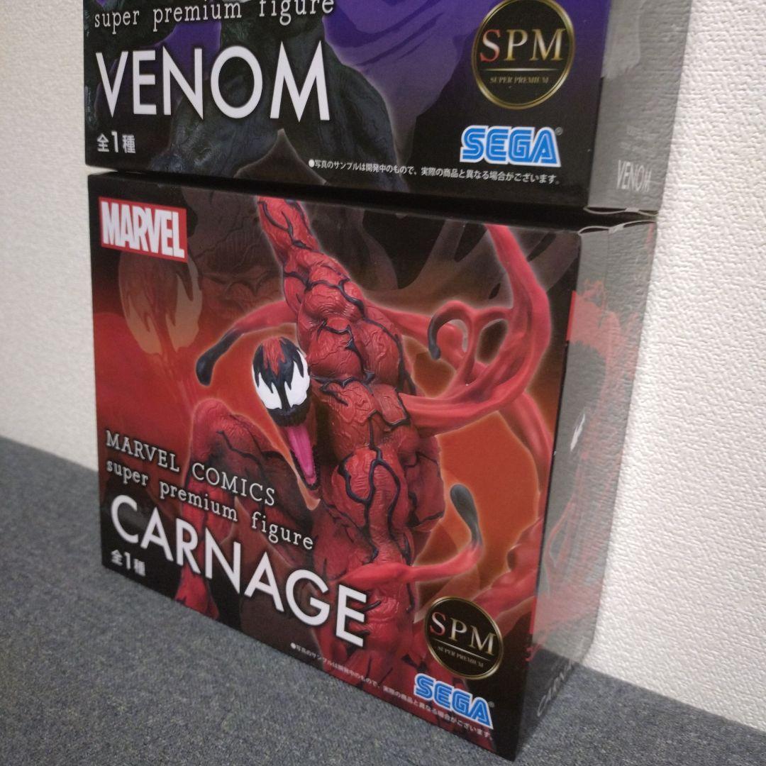 MARVEL ヴェノム　カーネイジ　スーパープレミアムフィギュア