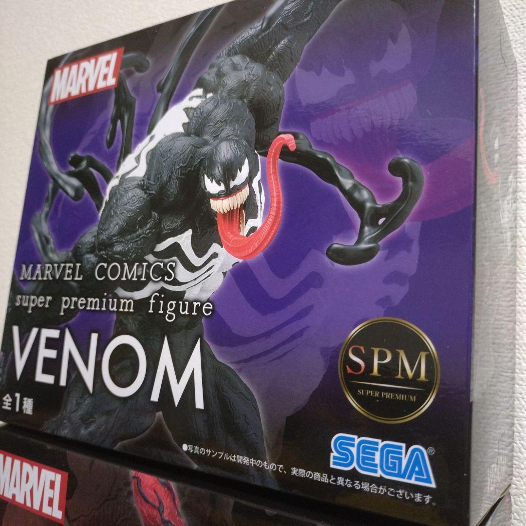 MARVEL ヴェノム　カーネイジ　スーパープレミアムフィギュア