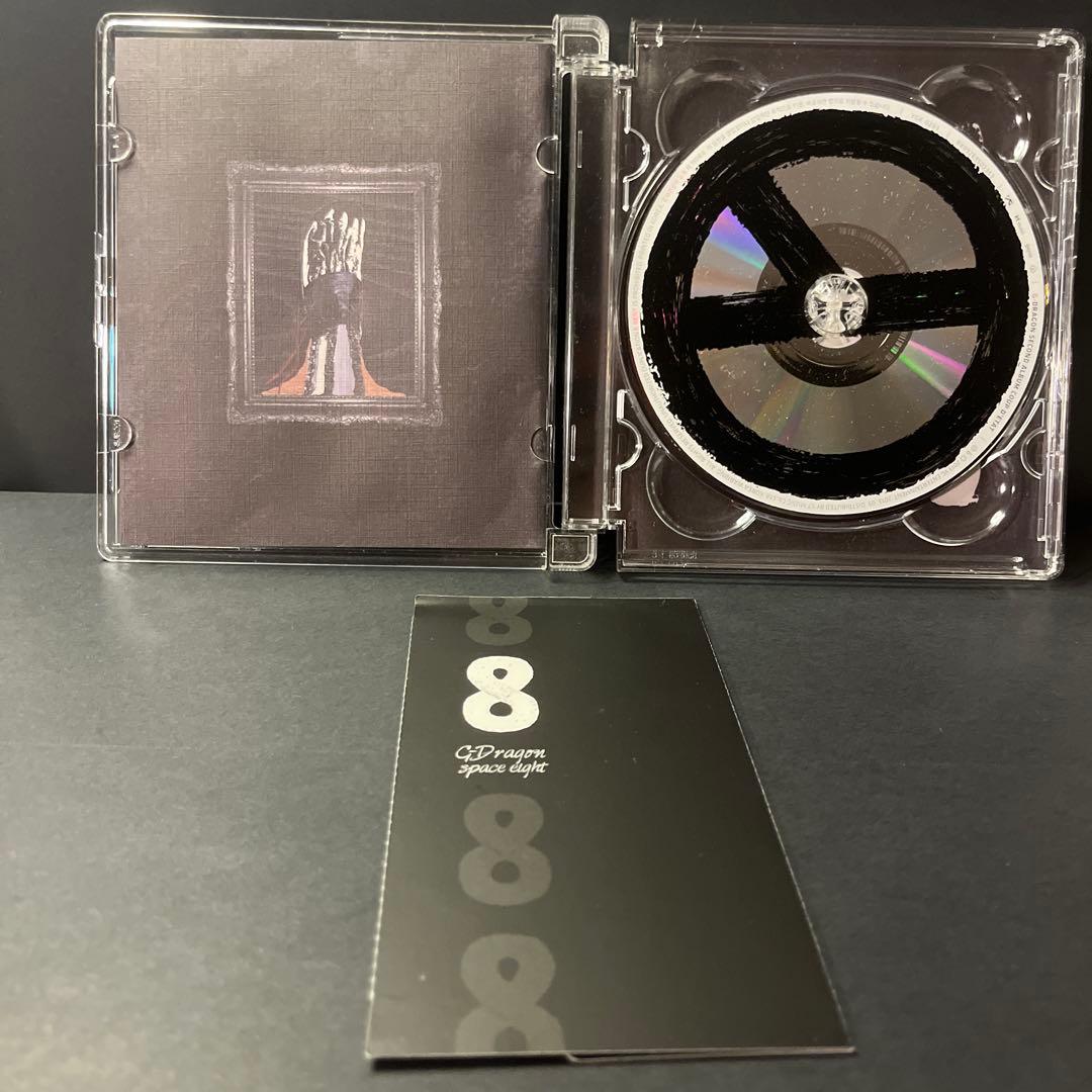 K-POP・アジア G-DRAGON COUP D'ETAT CD Black Version