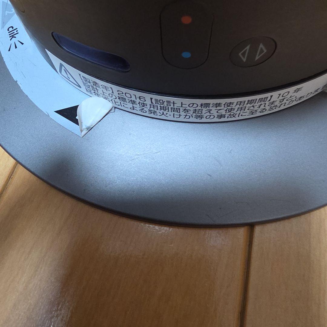 再緊急値下 即日発送 美品 リモコン Dyson hot+cool 2016年製