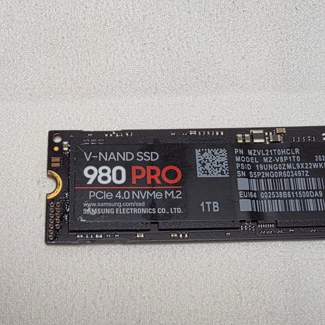 中古 SAMSUNG サムスン NVME M.2 SSD 980PRO 1TB
