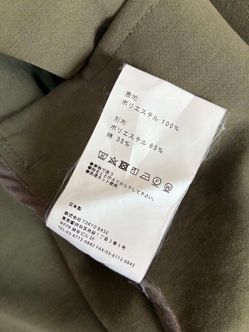UNITED TOKYO◾️日本製 羽織テーラードジャケット◼️YAMAGATA