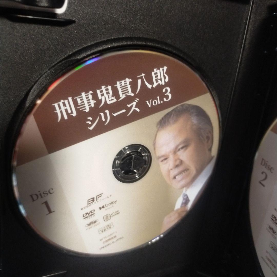 刑事 鬼貫八郎シリーズ コレクターズDVD Vol.3〈3枚組〉セル版です。