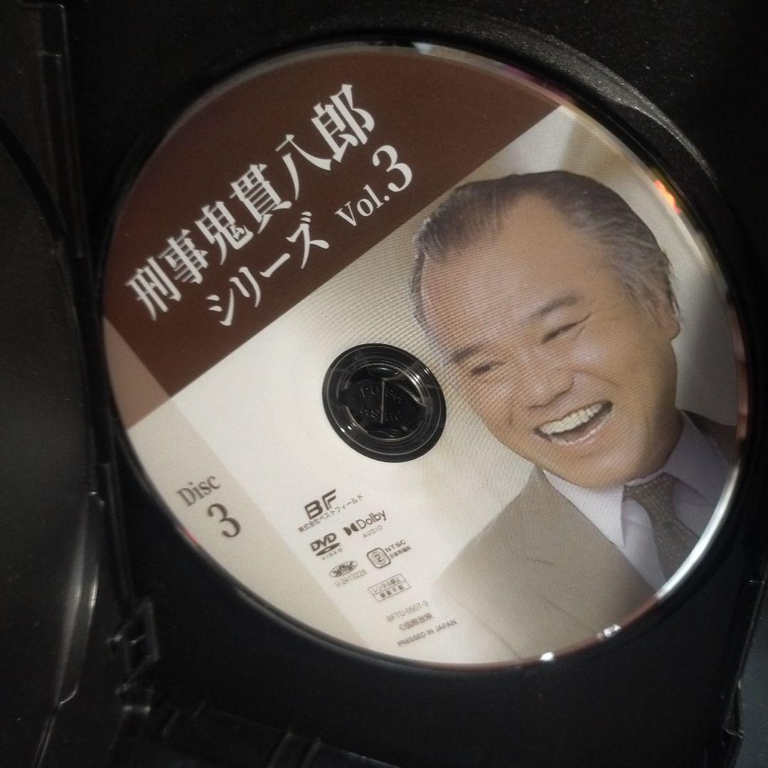 刑事 鬼貫八郎シリーズ コレクターズDVD Vol.3〈3枚組〉セル版です。