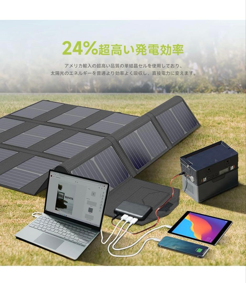 ALLPOWERS 100w ソーラーパネル　AP–SP–012-BLA