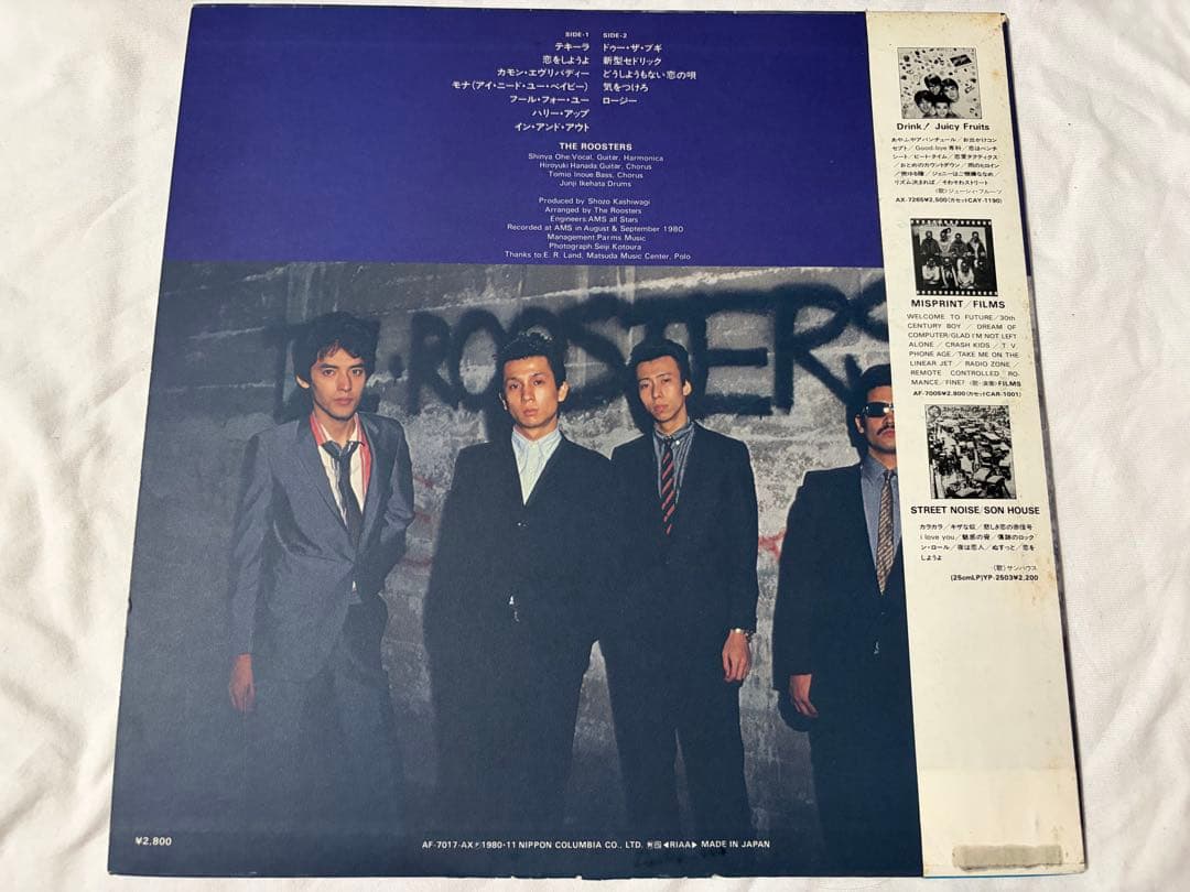 【LP】THE ROOSTERS / レコード