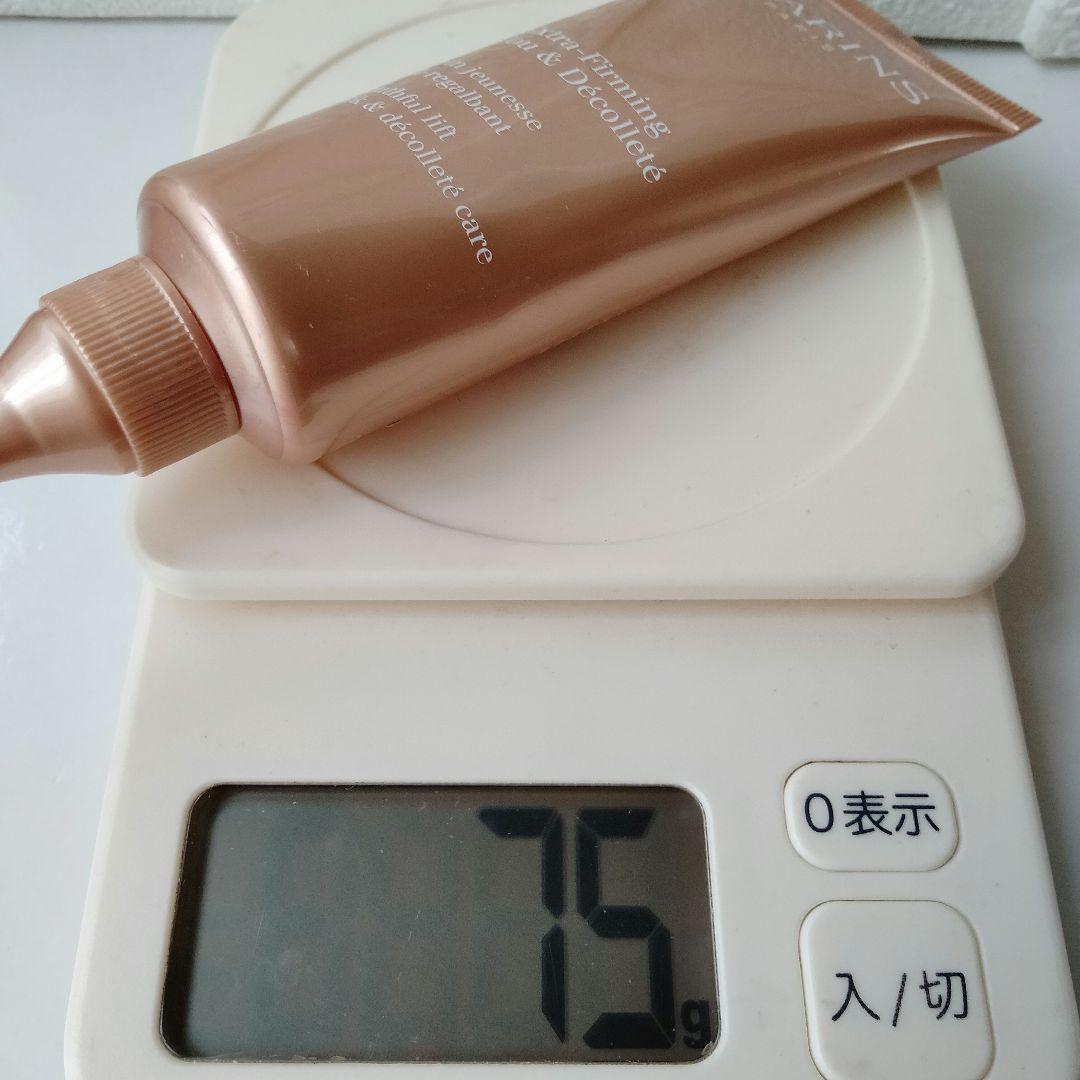 クラランス　ファーミング EX ネック&デコルテ SP 75ml 保湿クリーム