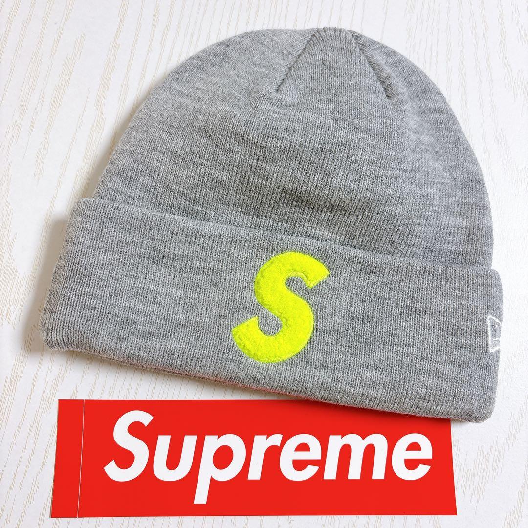 Supreme NEW ERA ニット帽　ビーニー　Sロゴ グレー　灰色