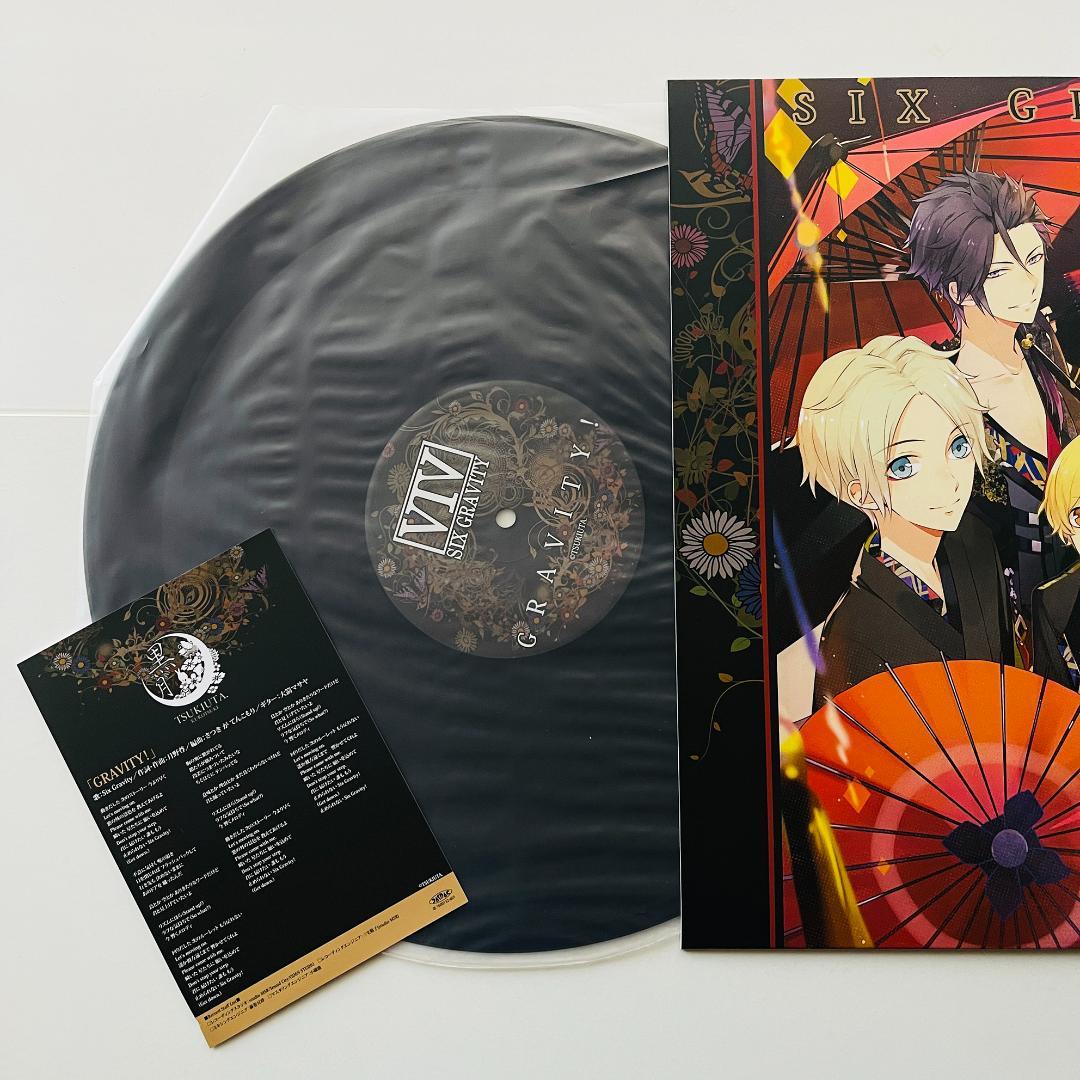 稀少限定盤 レコード〔 ツキウタ。 - SIX GRAVITY 黒月 〕