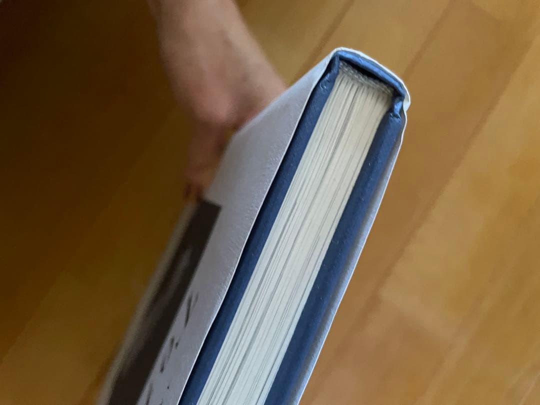 洋書 Saorin