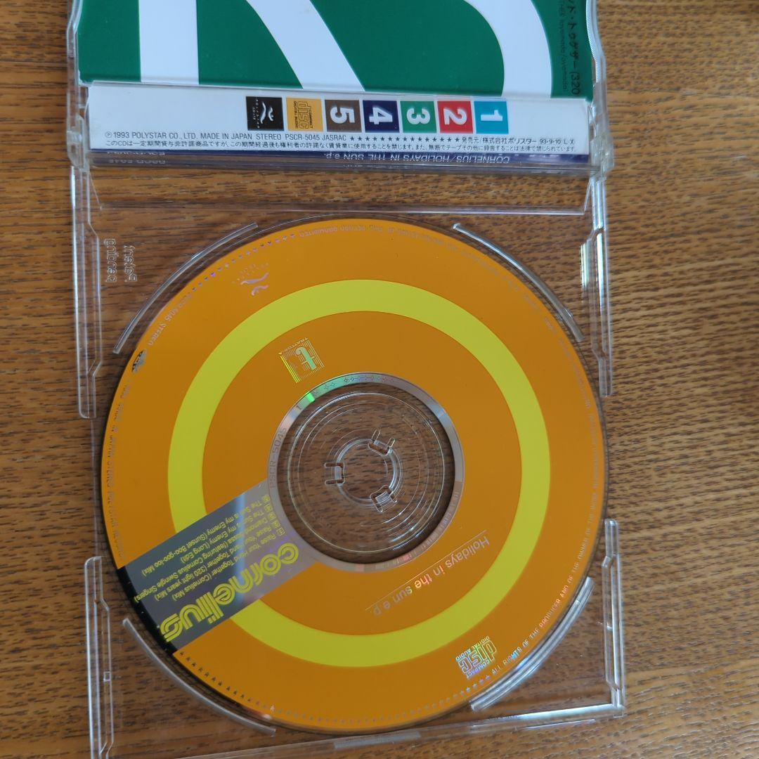 ヘッド博士の世界塔 他 渋谷系 CD20枚セット